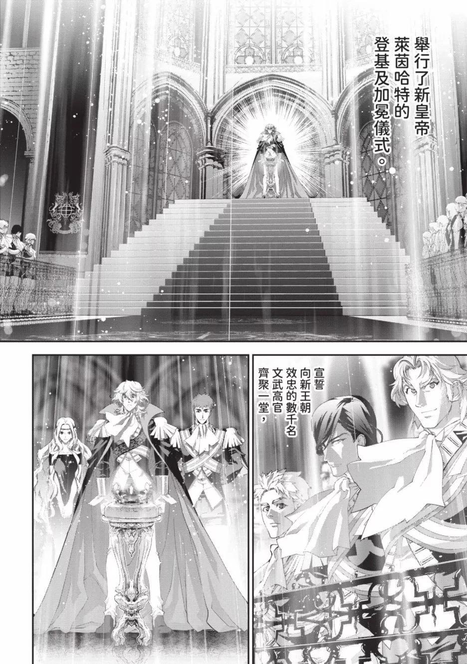 第 46 页