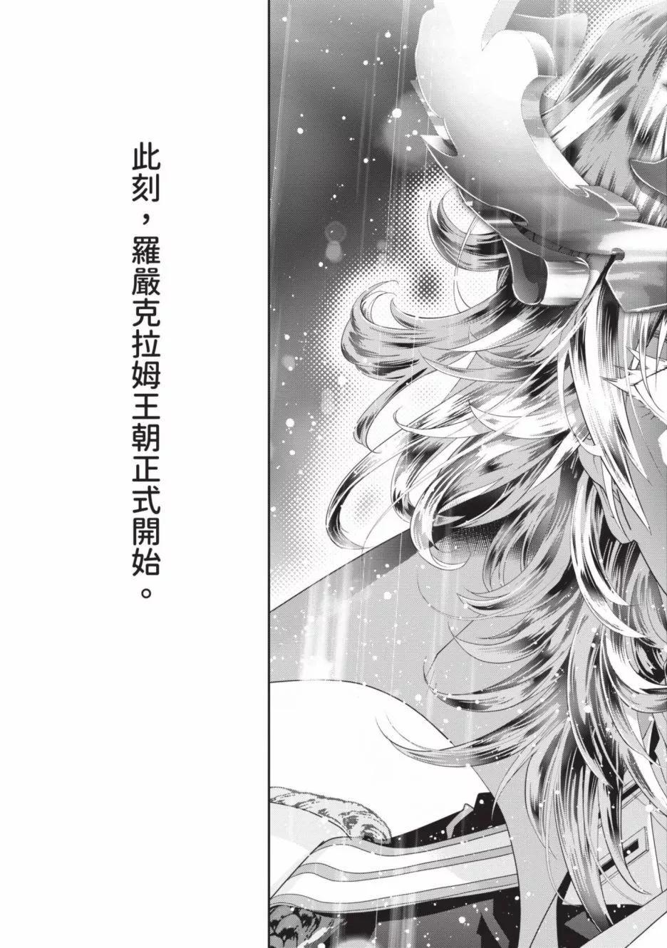 第 49 页