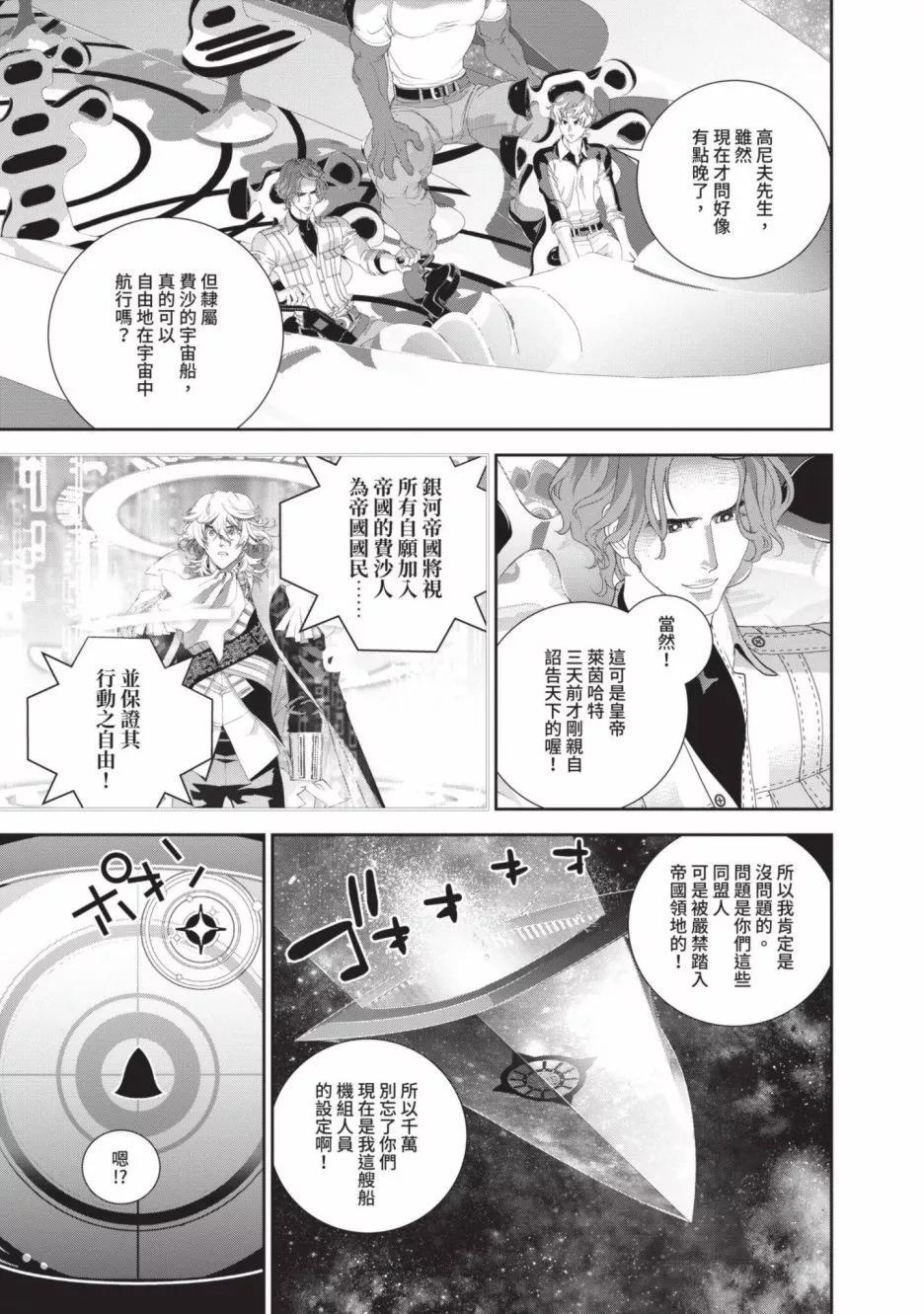 第 65 页