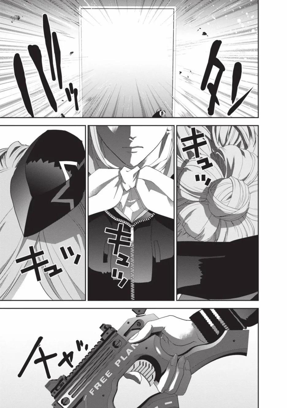第 123 页