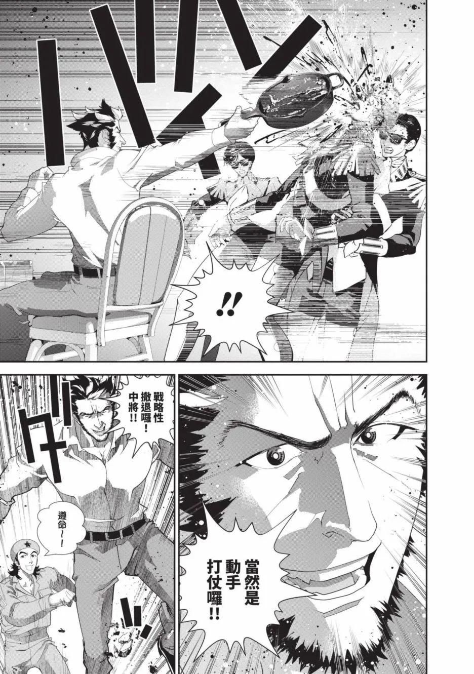 第 129 页