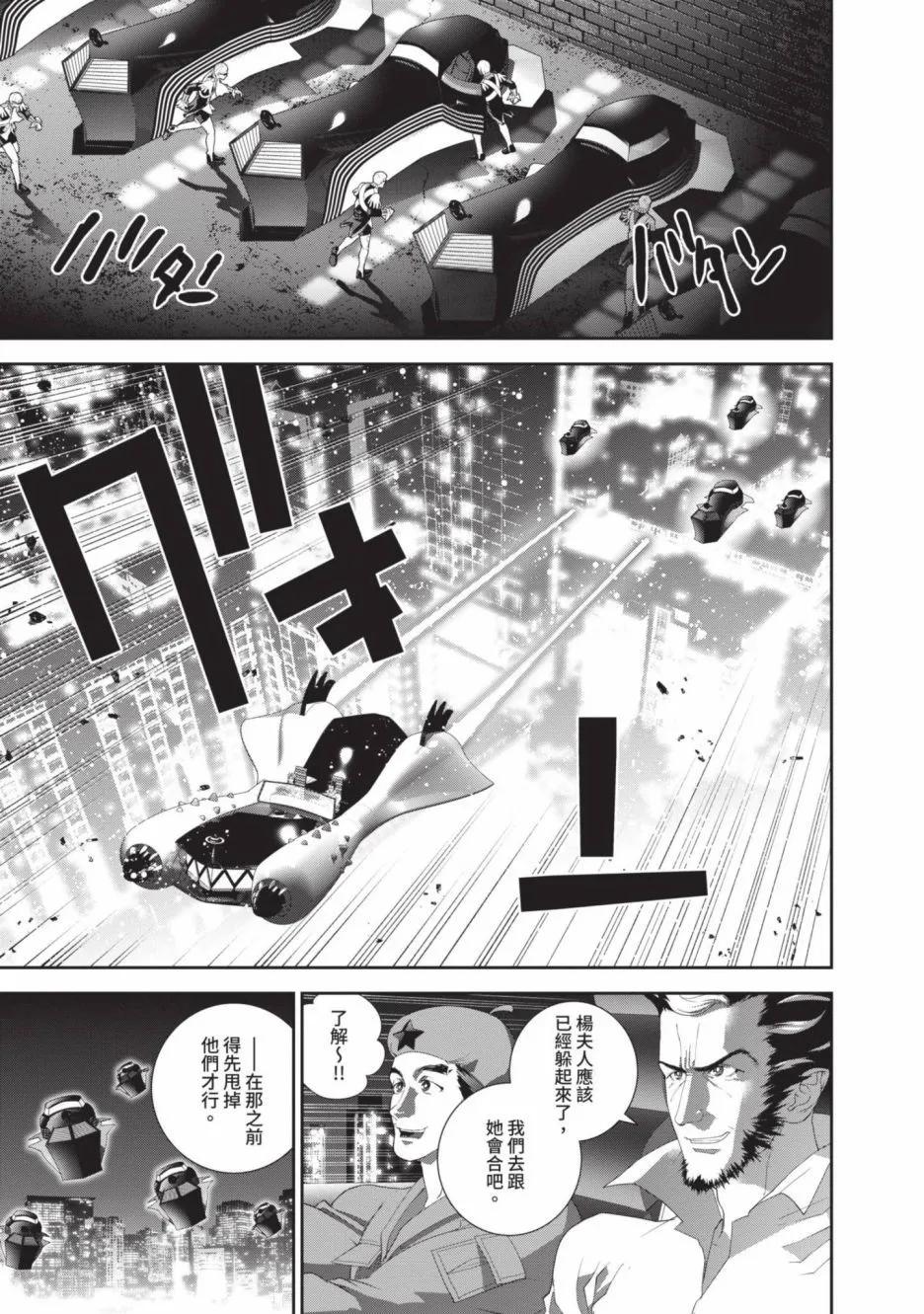 第 131 页