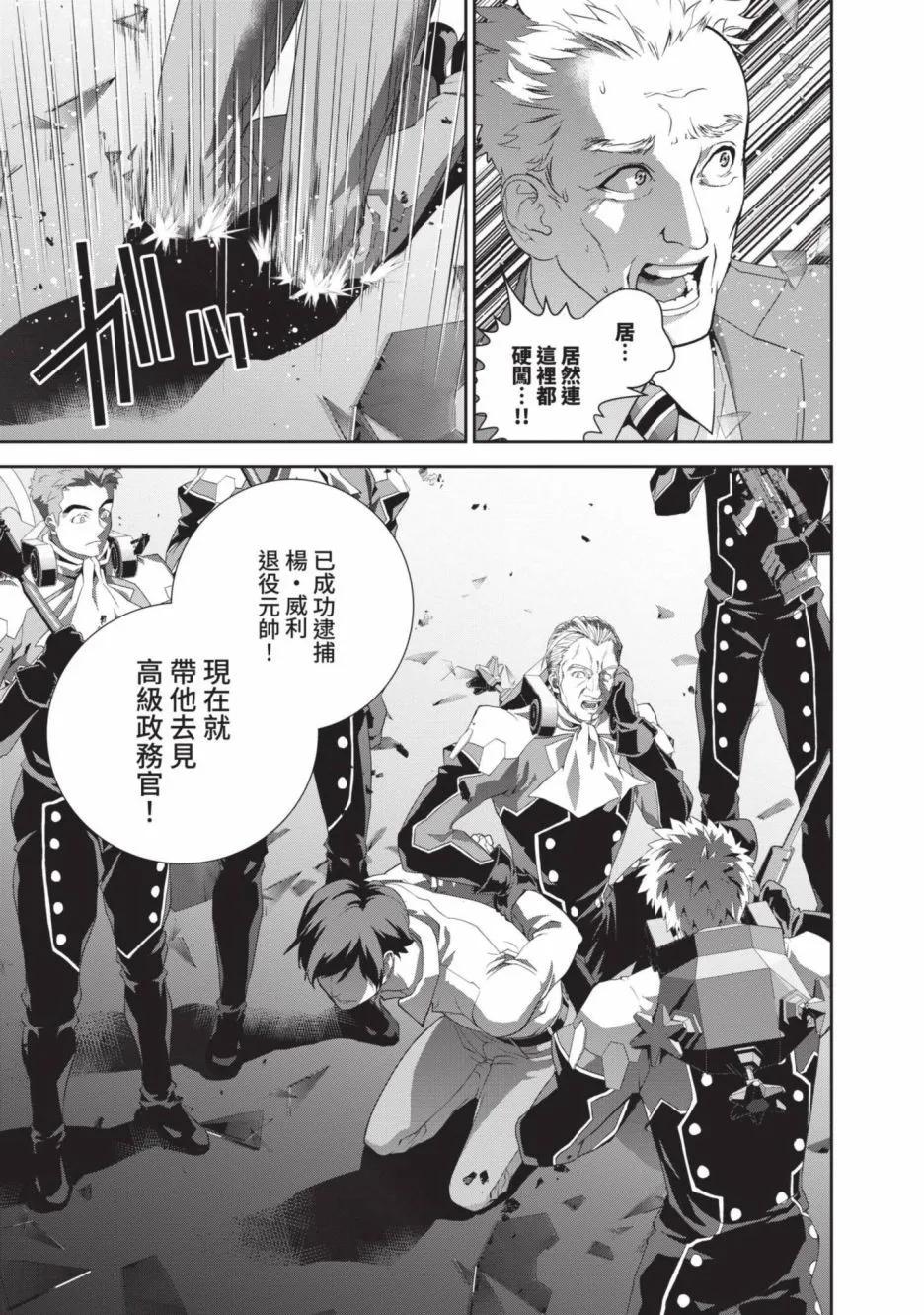 第 141 页