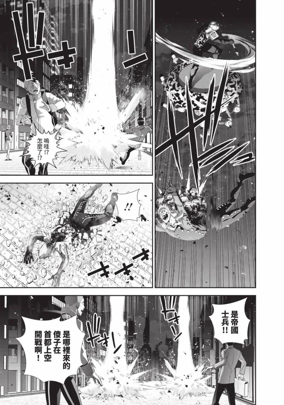 第 151 页