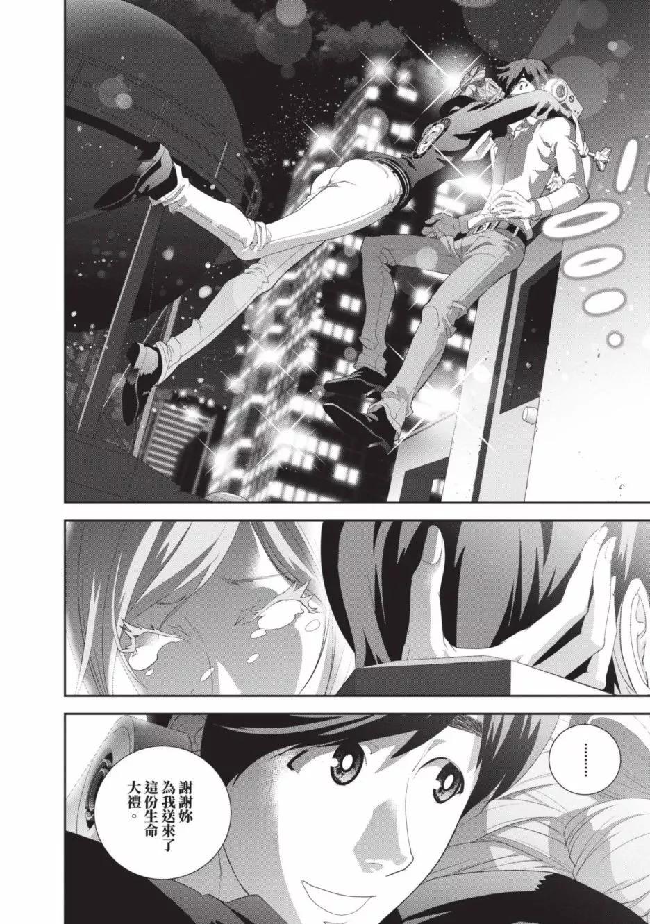 第 162 页