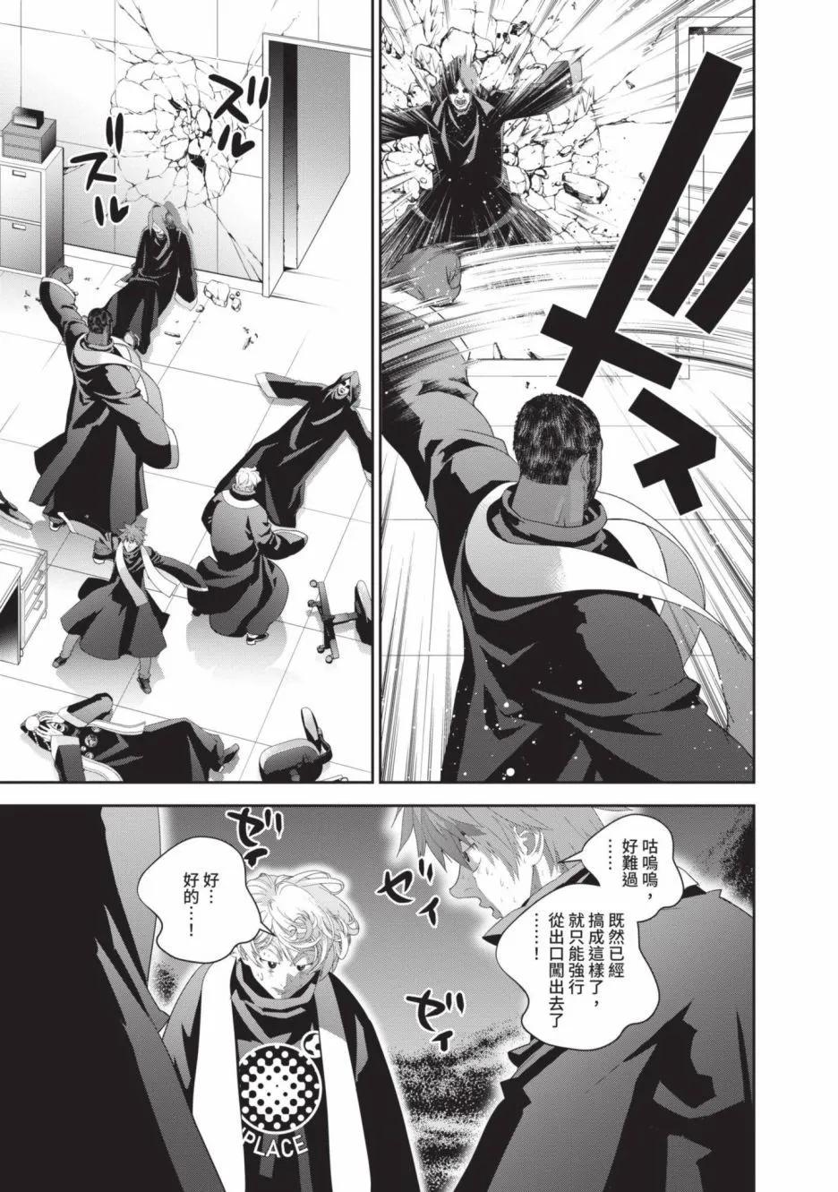 第 39 页