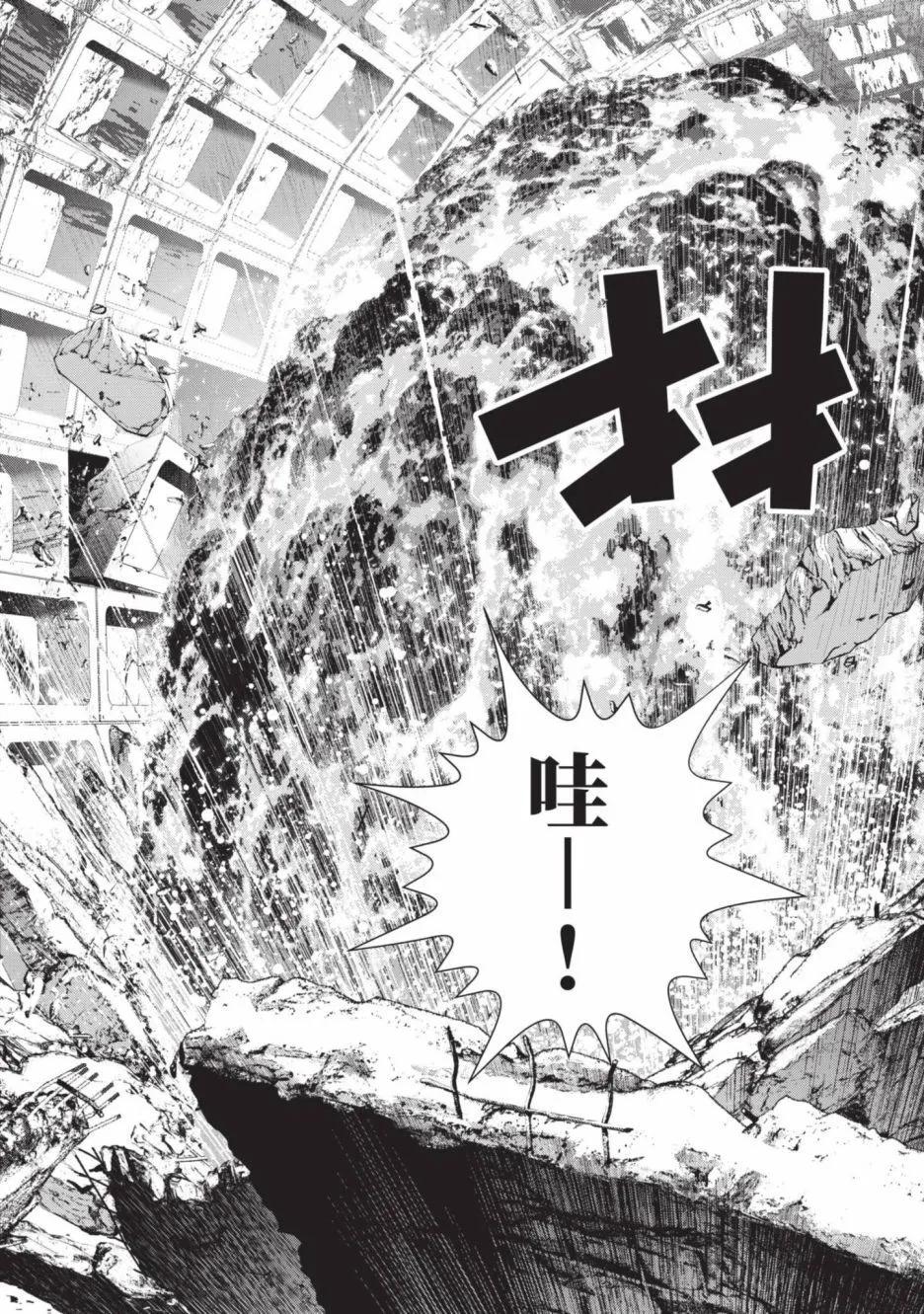 第 52 页