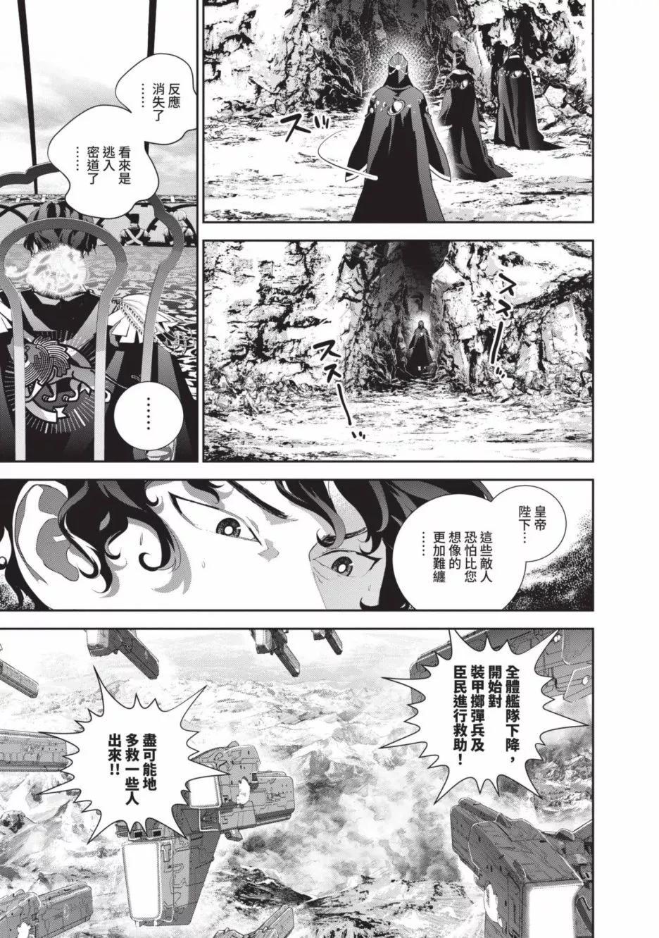 第 57 页