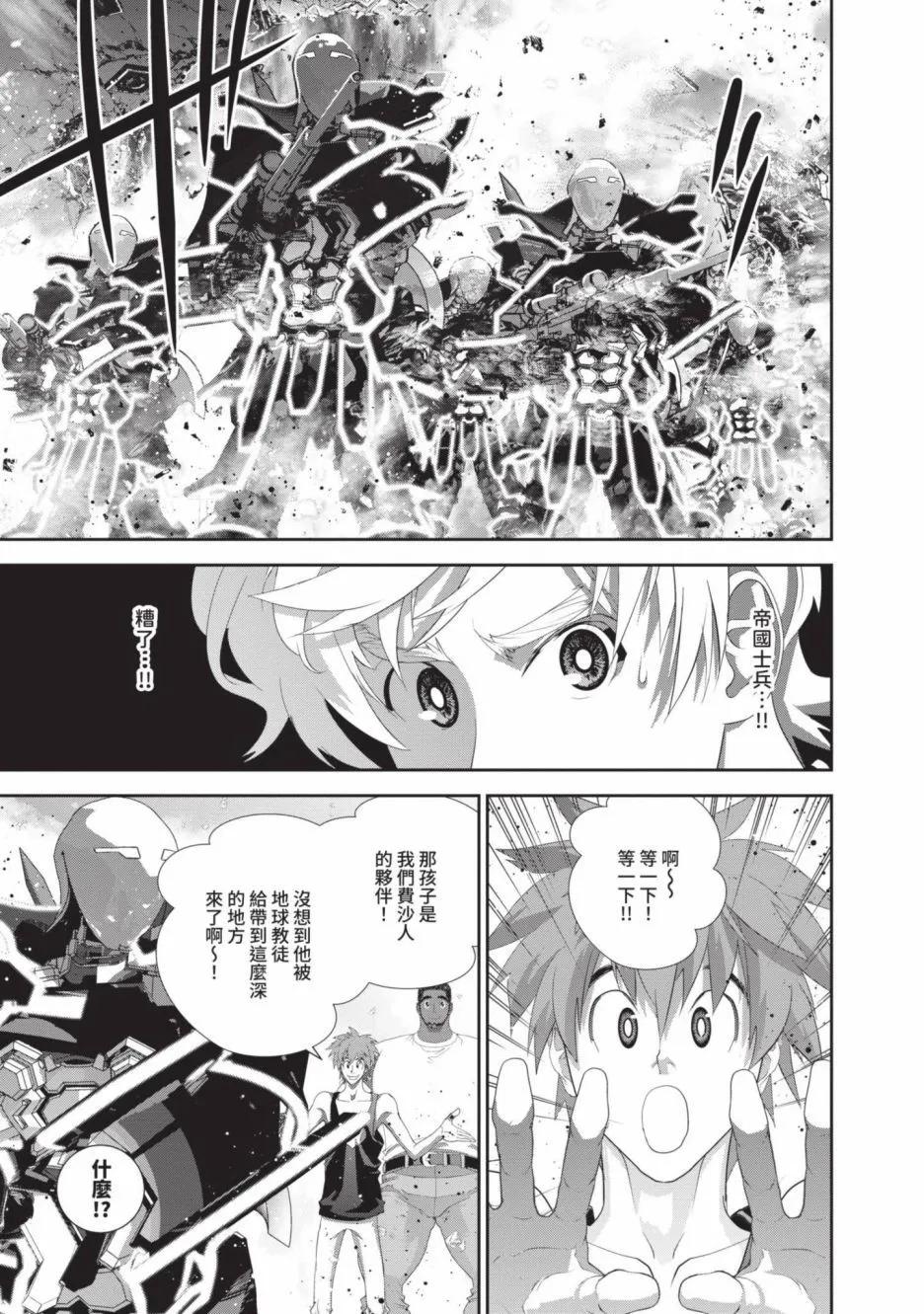 第 59 页