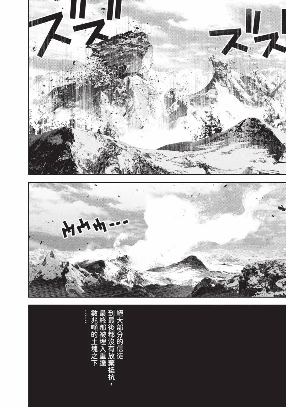 第 62 页
