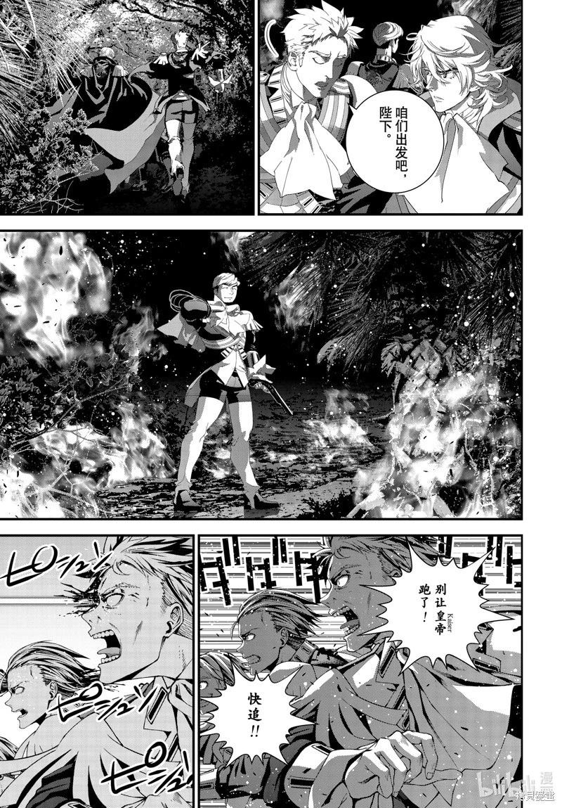 第 41 页