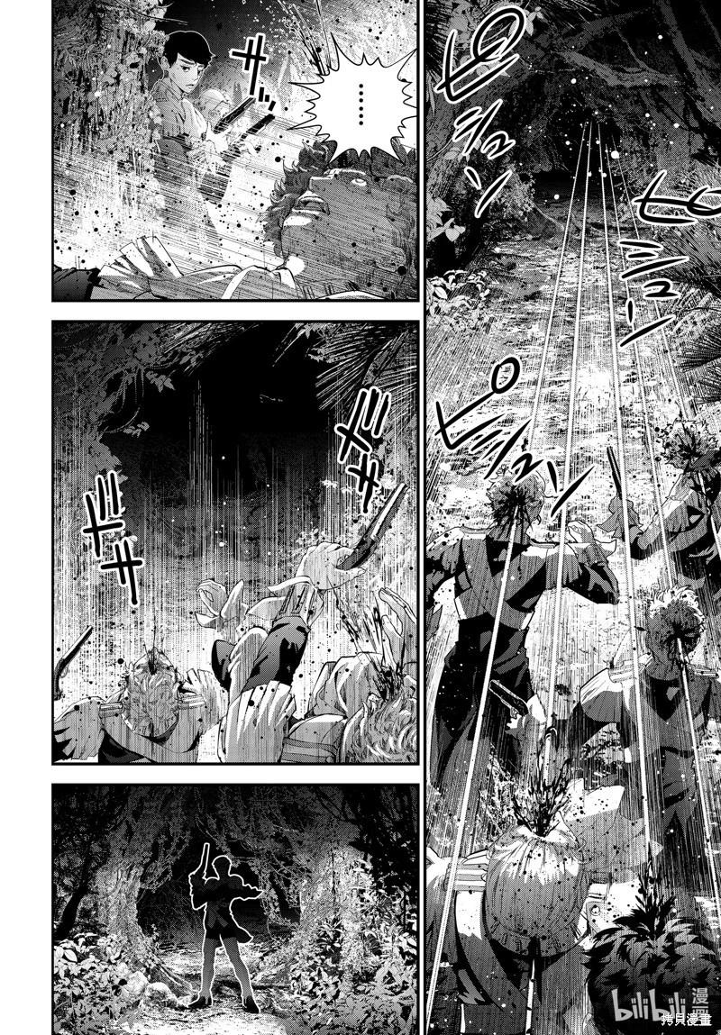 第 42 页