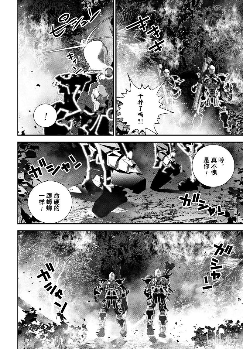 第 22 页