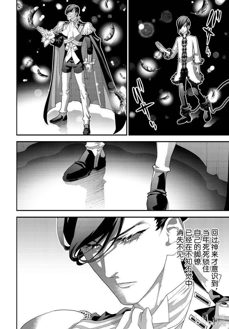 第 42 页