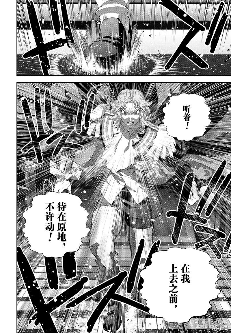 第 40 页