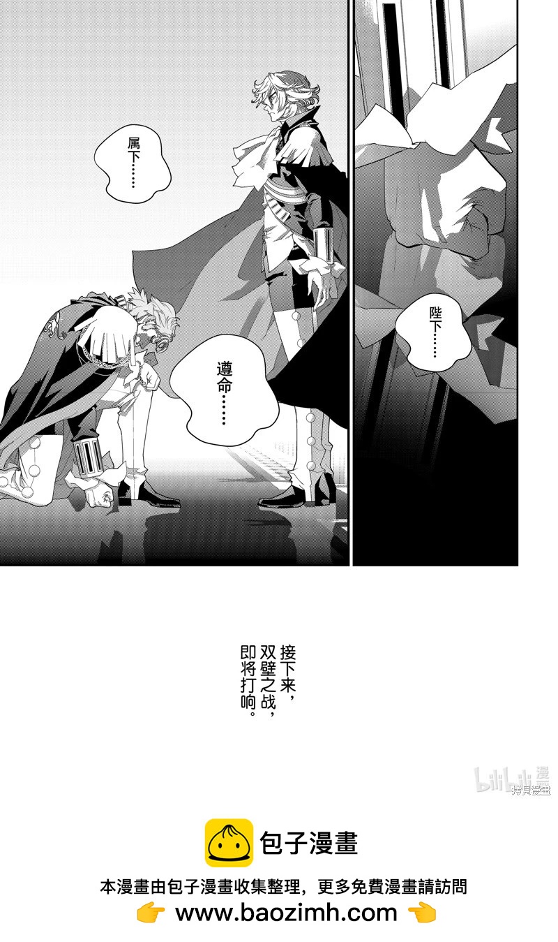 第 45 页