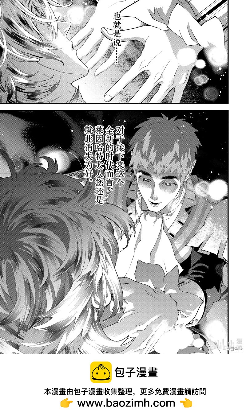 第 46 页