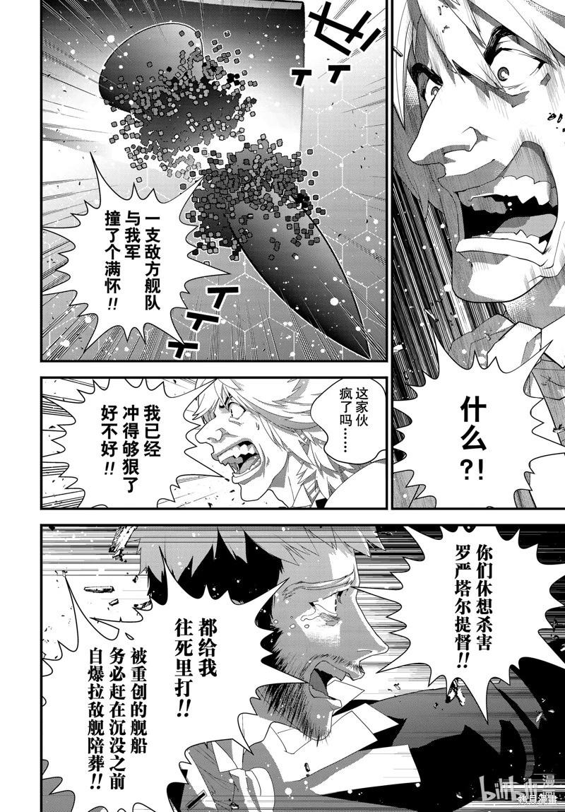 第 42 页