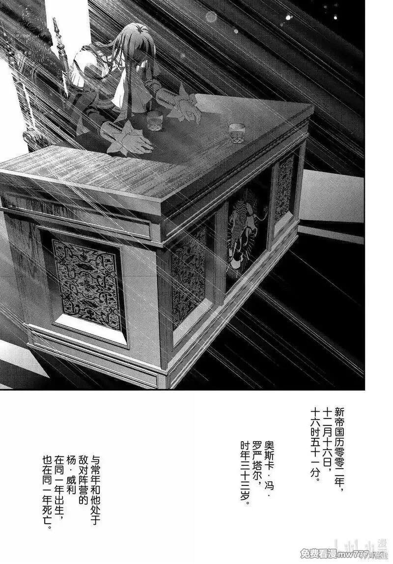 第 45 页