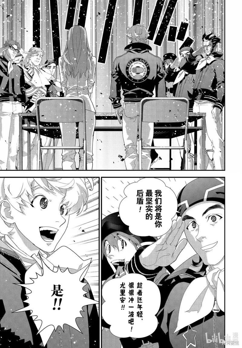 第 27 页