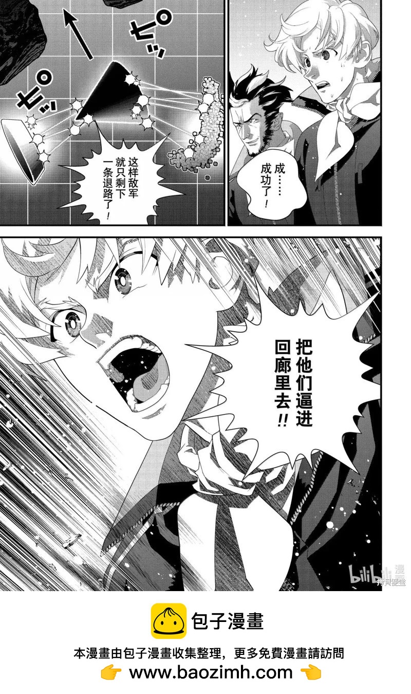 第 45 页
