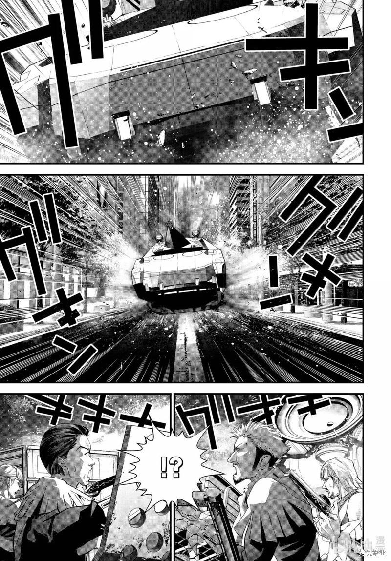 第 38 页
