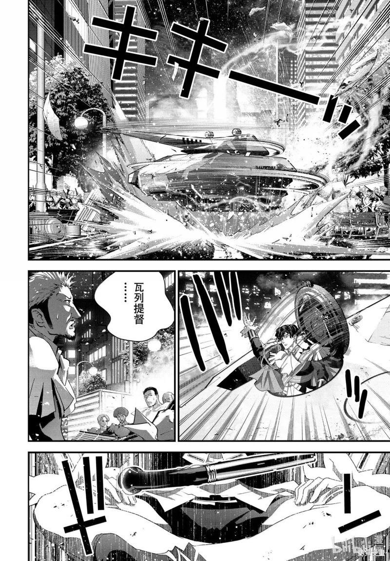 第 39 页
