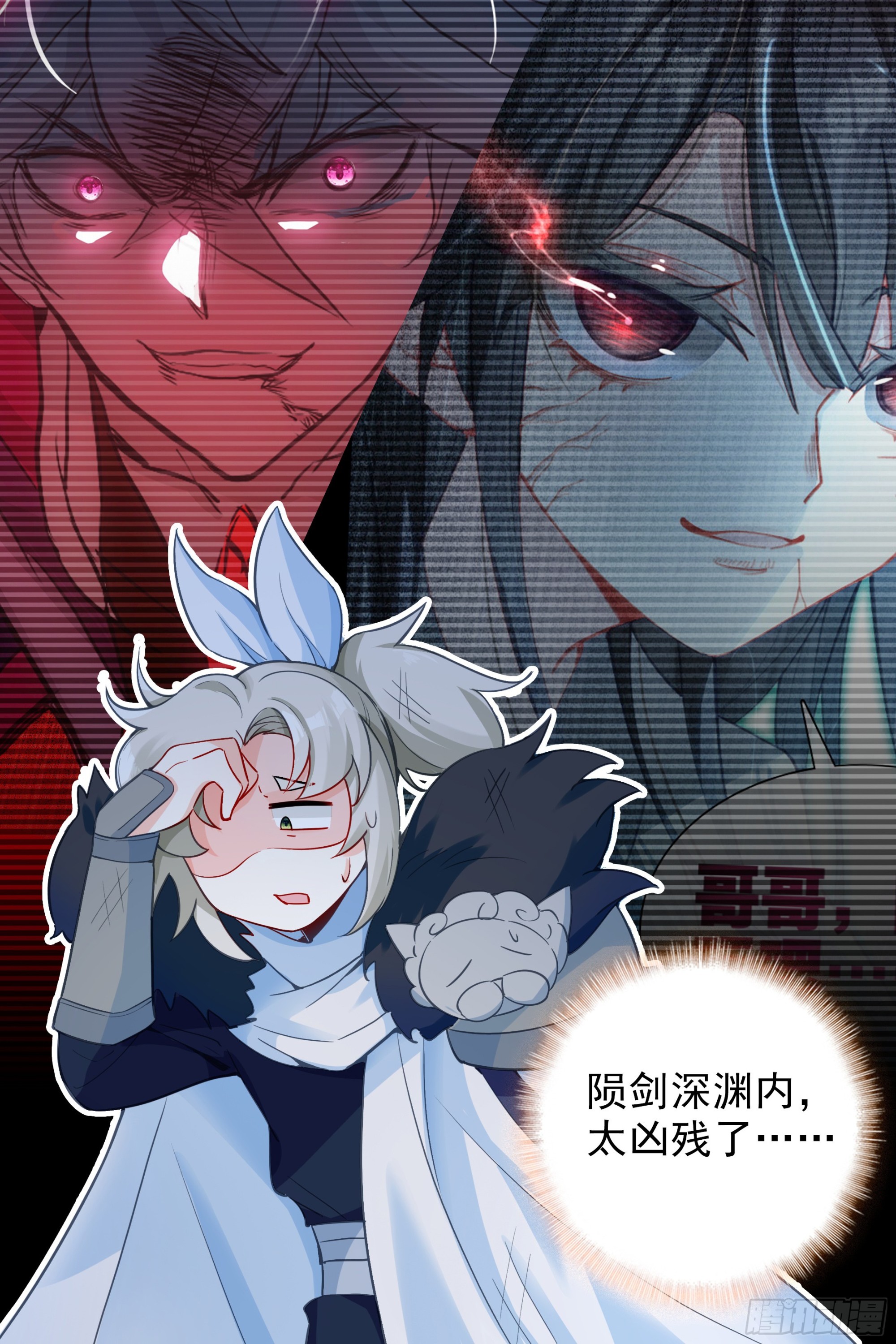 第 22 页