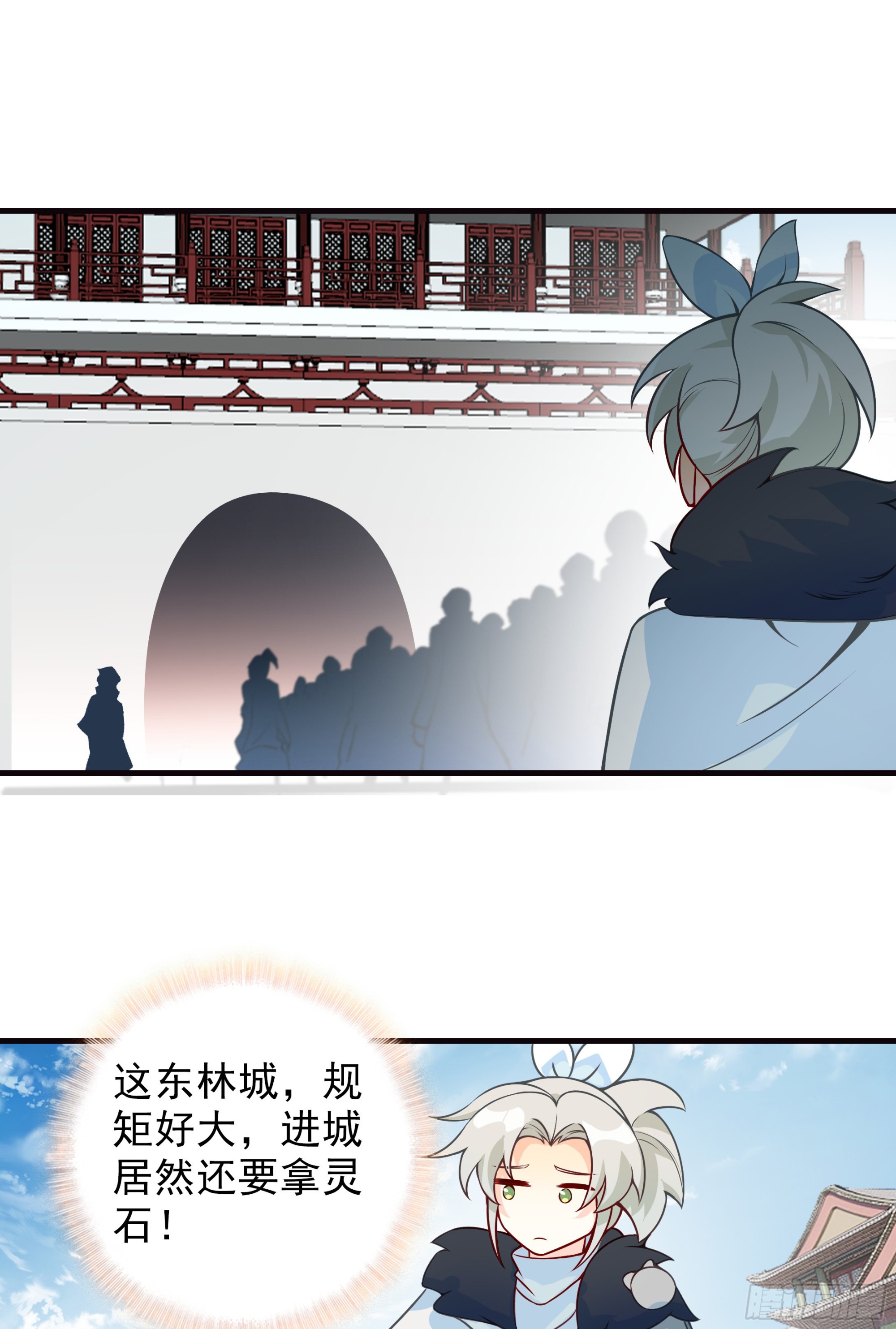 第 32 页