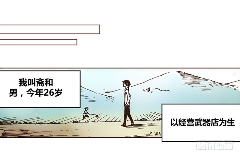 第 31 页