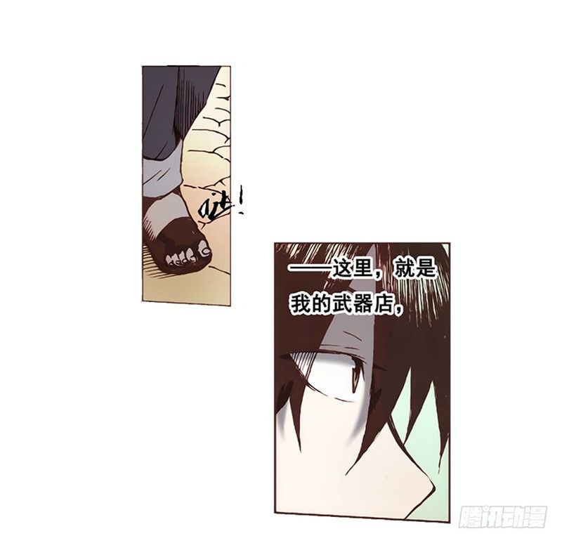 第 34 页