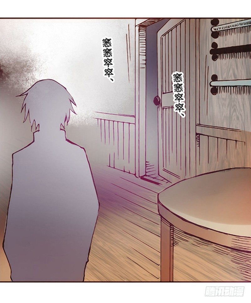 第 44 页