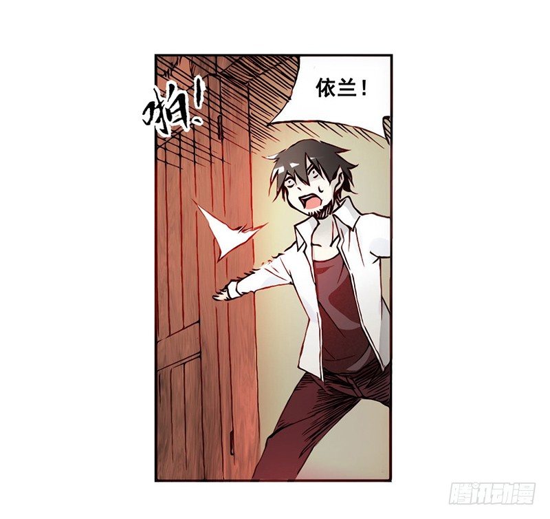 第 46 页