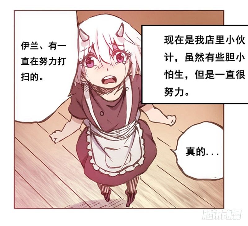 第 63 页