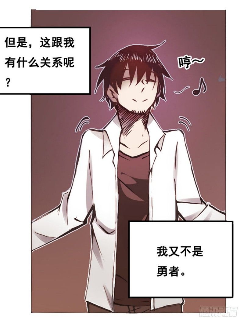 第 70 页