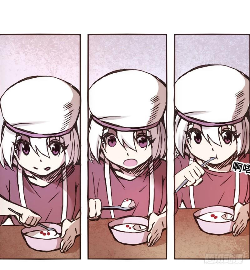 第 71 页