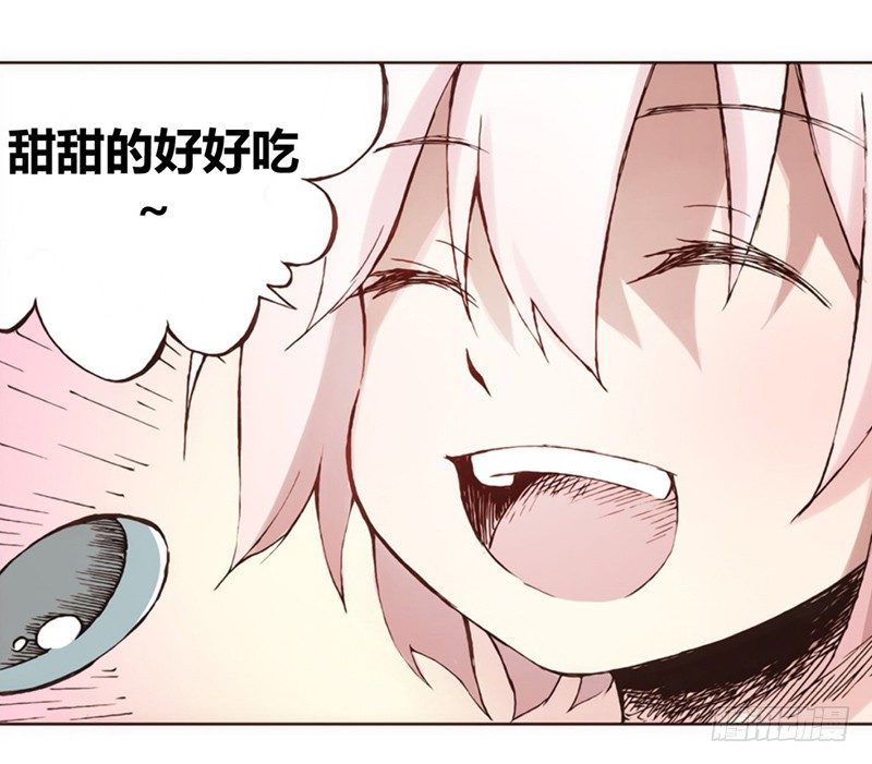 第 73 页