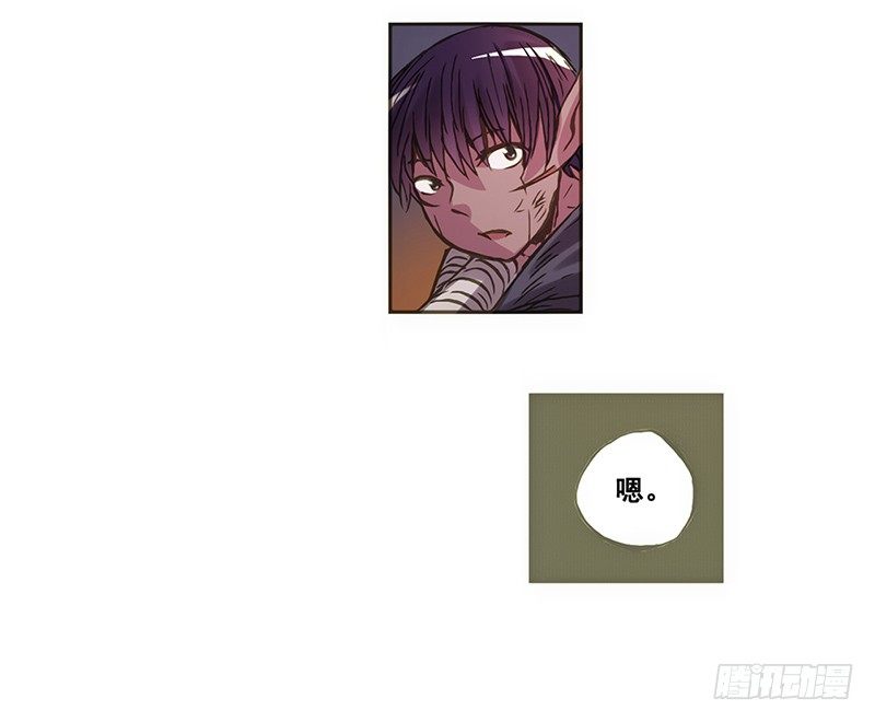 第 107 页