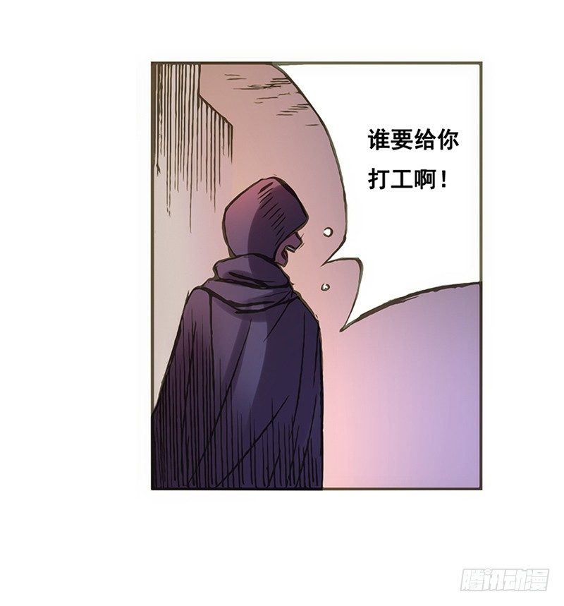 第 110 页