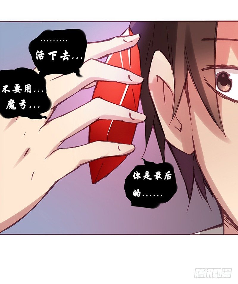 第 114 页