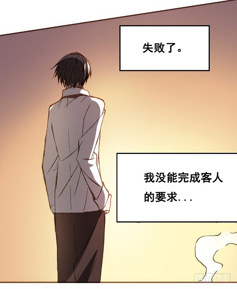 第 116 页