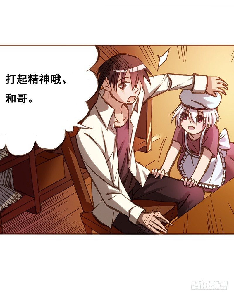 第 117 页