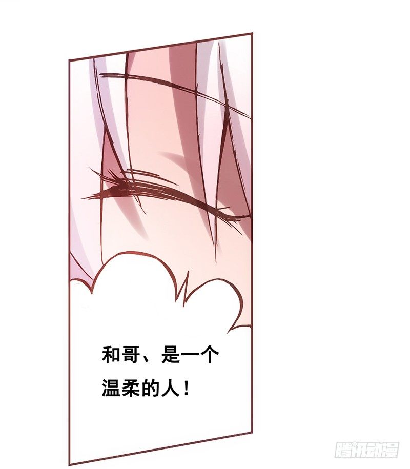 第 119 页