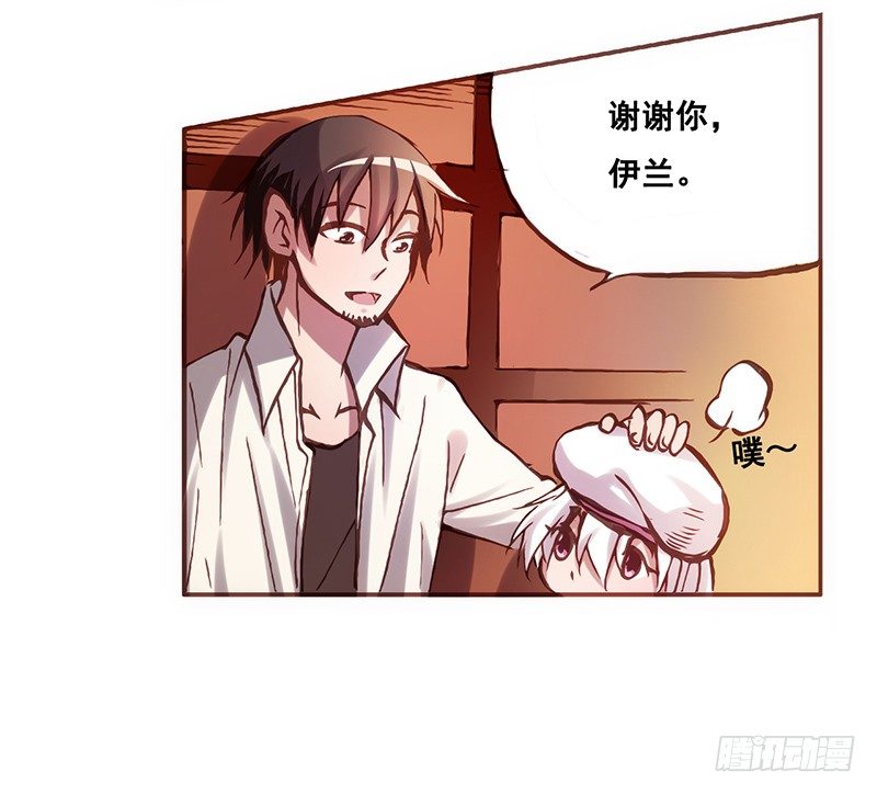 第 120 页
