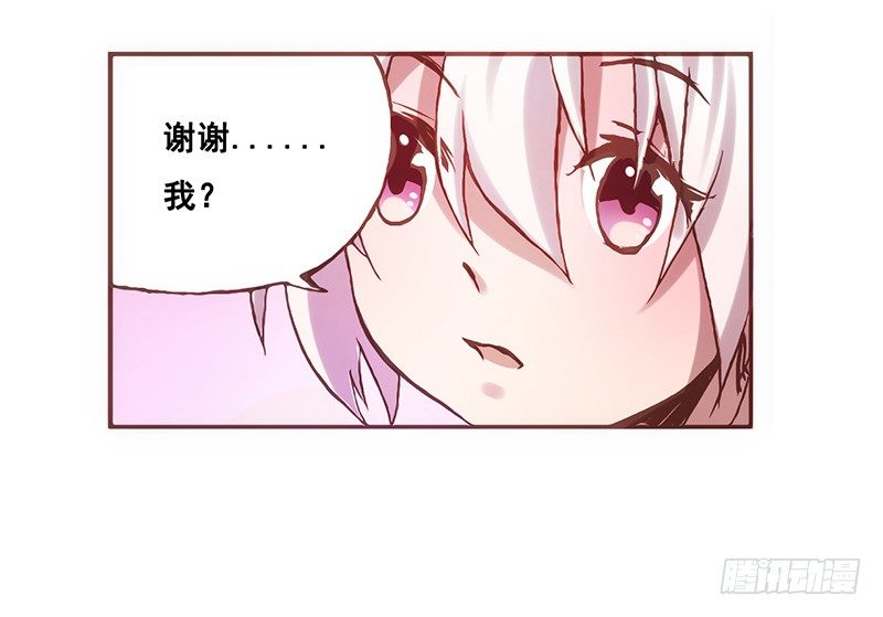 第 121 页