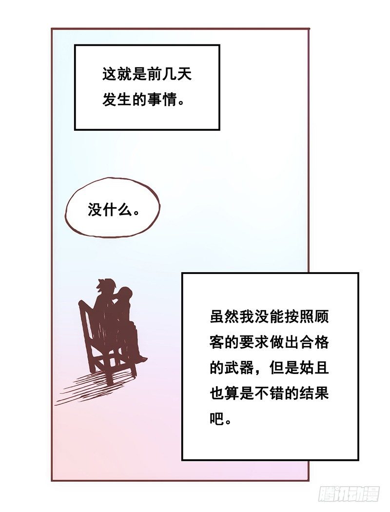 第 122 页