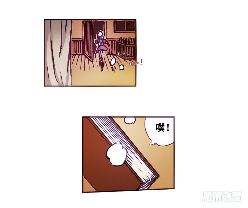 第 30 页