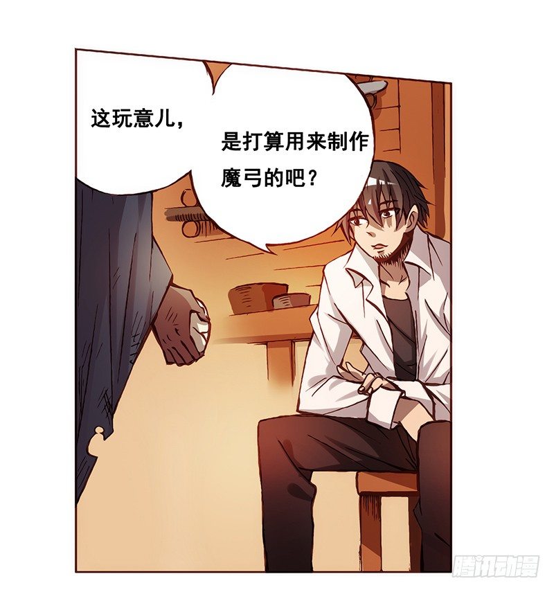 第 41 页