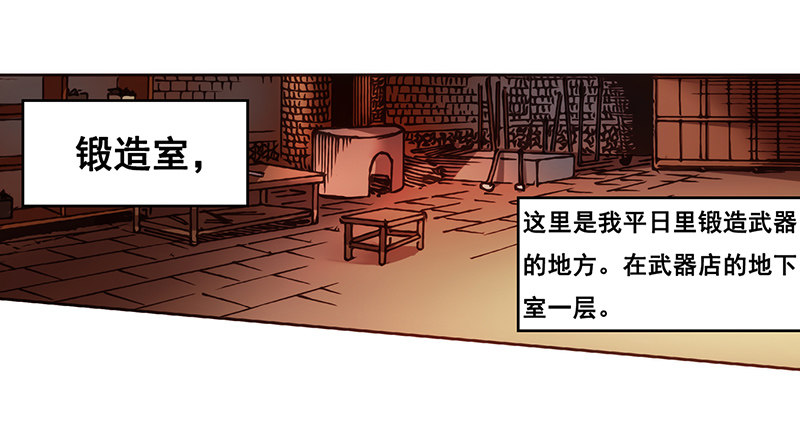 第 57 页