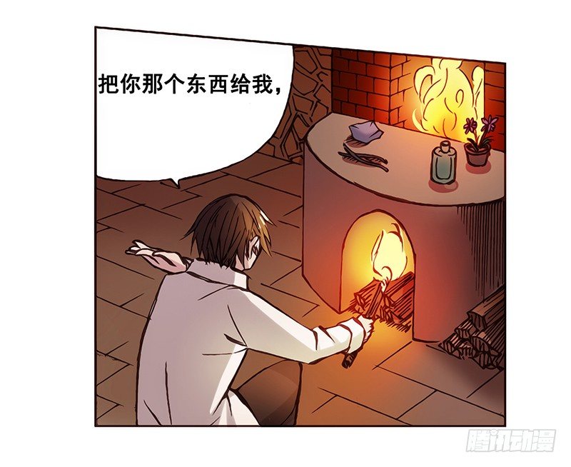 第 58 页